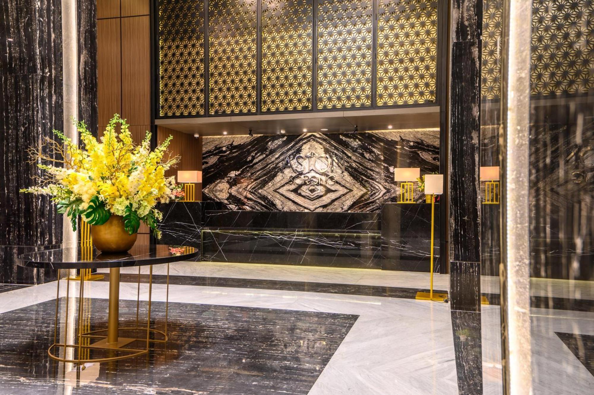 Aston Sorong Hotel & Conference Center 외부 사진